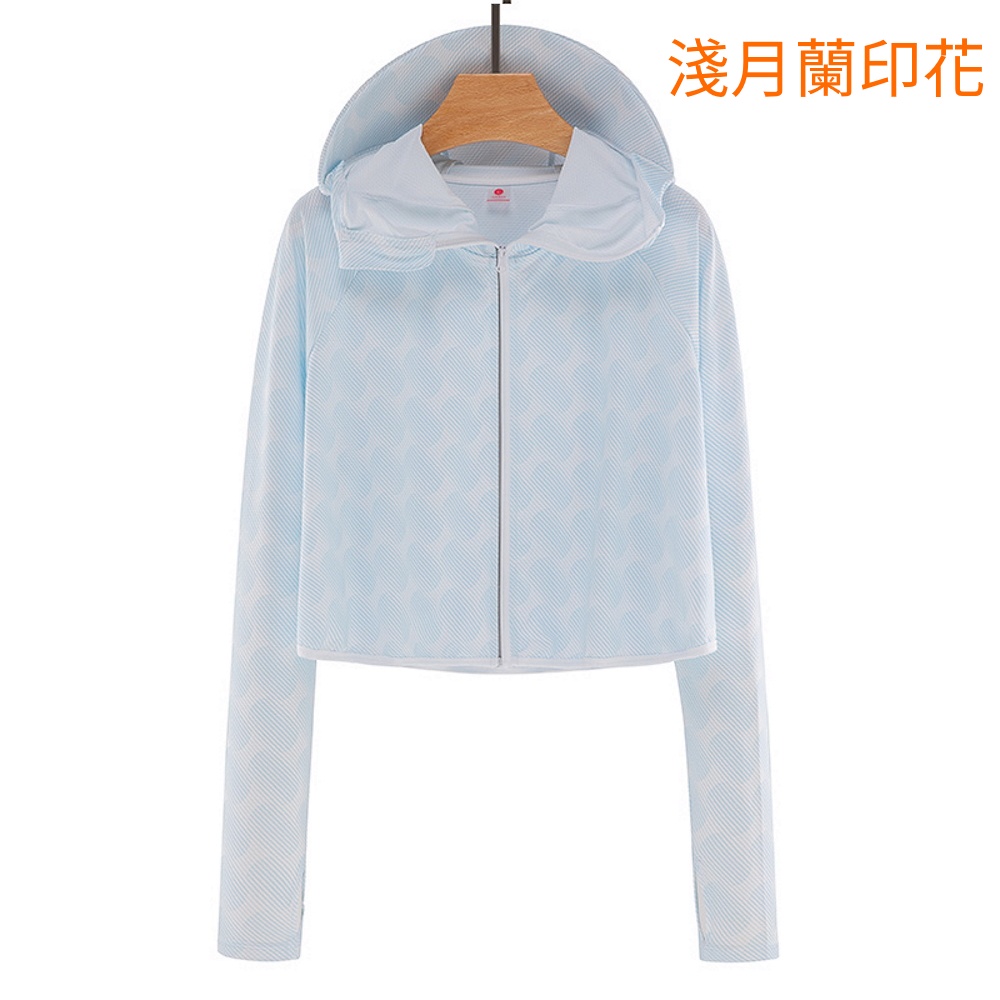 DZRZVD杜戛地111320短版連帽防曬外套～涼感抗夏 彈力舒適 連帽遮陽 輕薄透氣 防曬抗UV, , large
