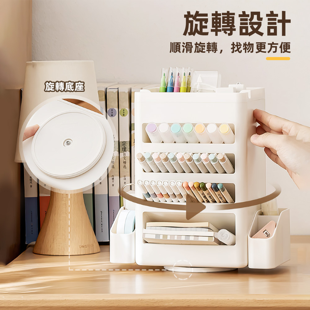 【上手家居】自律打卡器筆筒-白色(行事曆/打卡器/讀書計畫本/自律打卡本/代辦事項), , large