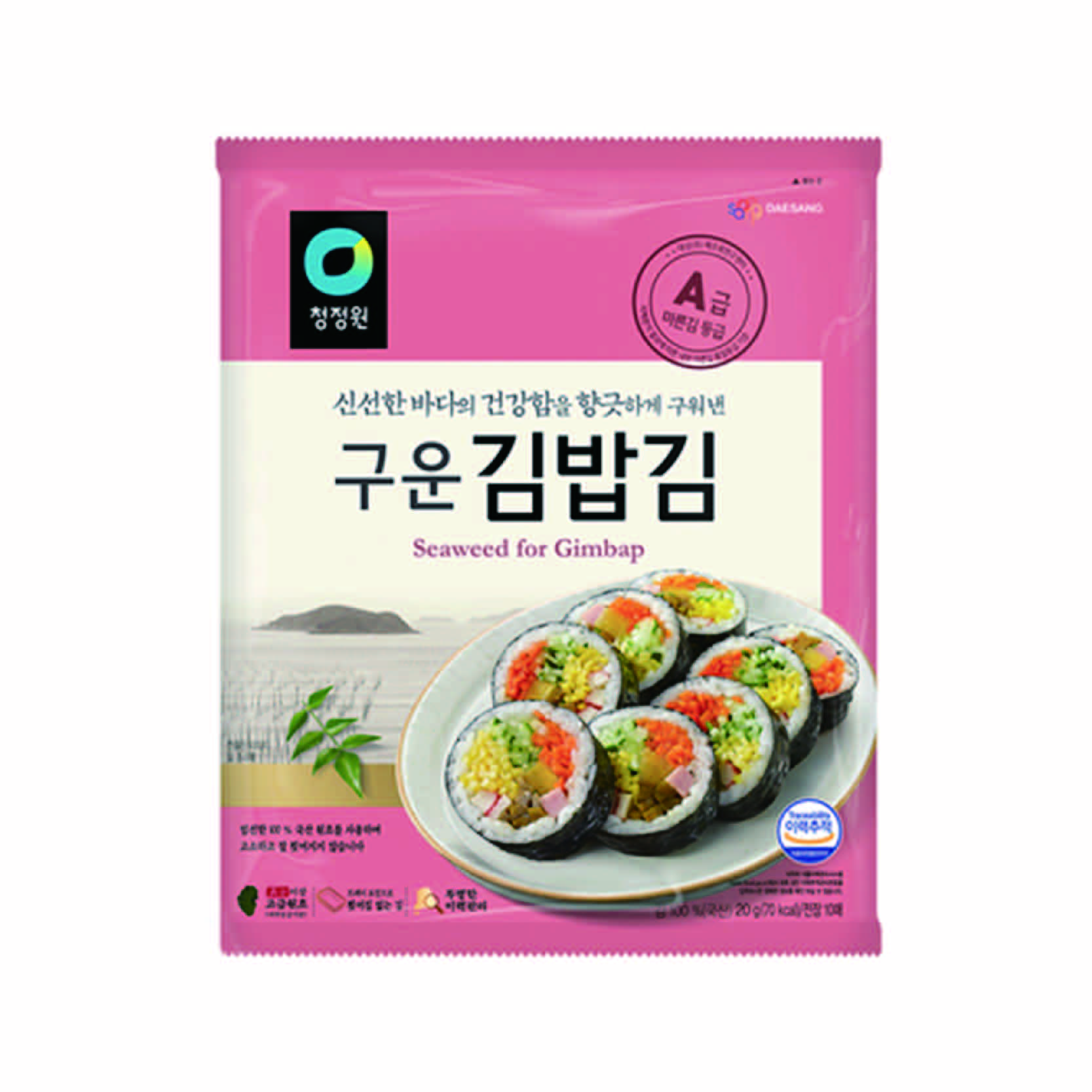 DRIED LAVER 20G, , large