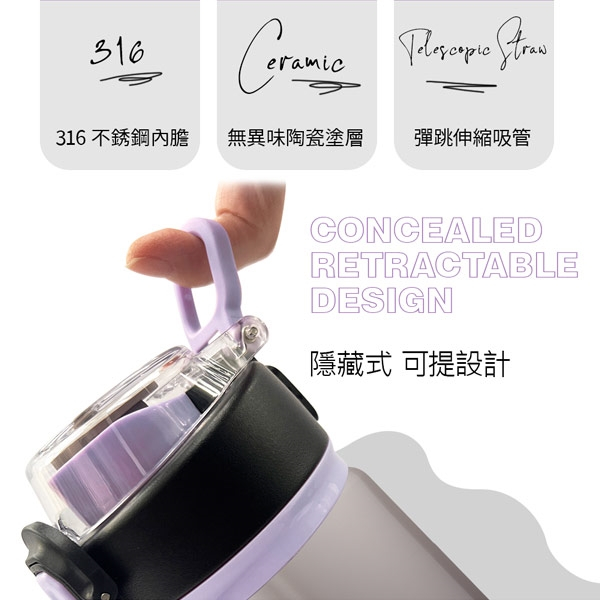 PERFECT 理想牌 晶鑽316不鏽鋼陶瓷運動彈跳杯保溫杯陶瓷杯彈蓋杯 不鏽鋼500cc-Leidea樂德兒, , large