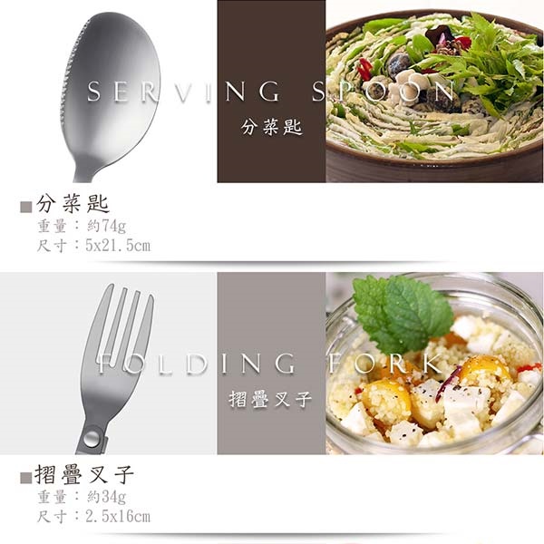 PERFECT 理想牌 極緻316小餐具 中圓湯匙-Leidea樂德兒, , large