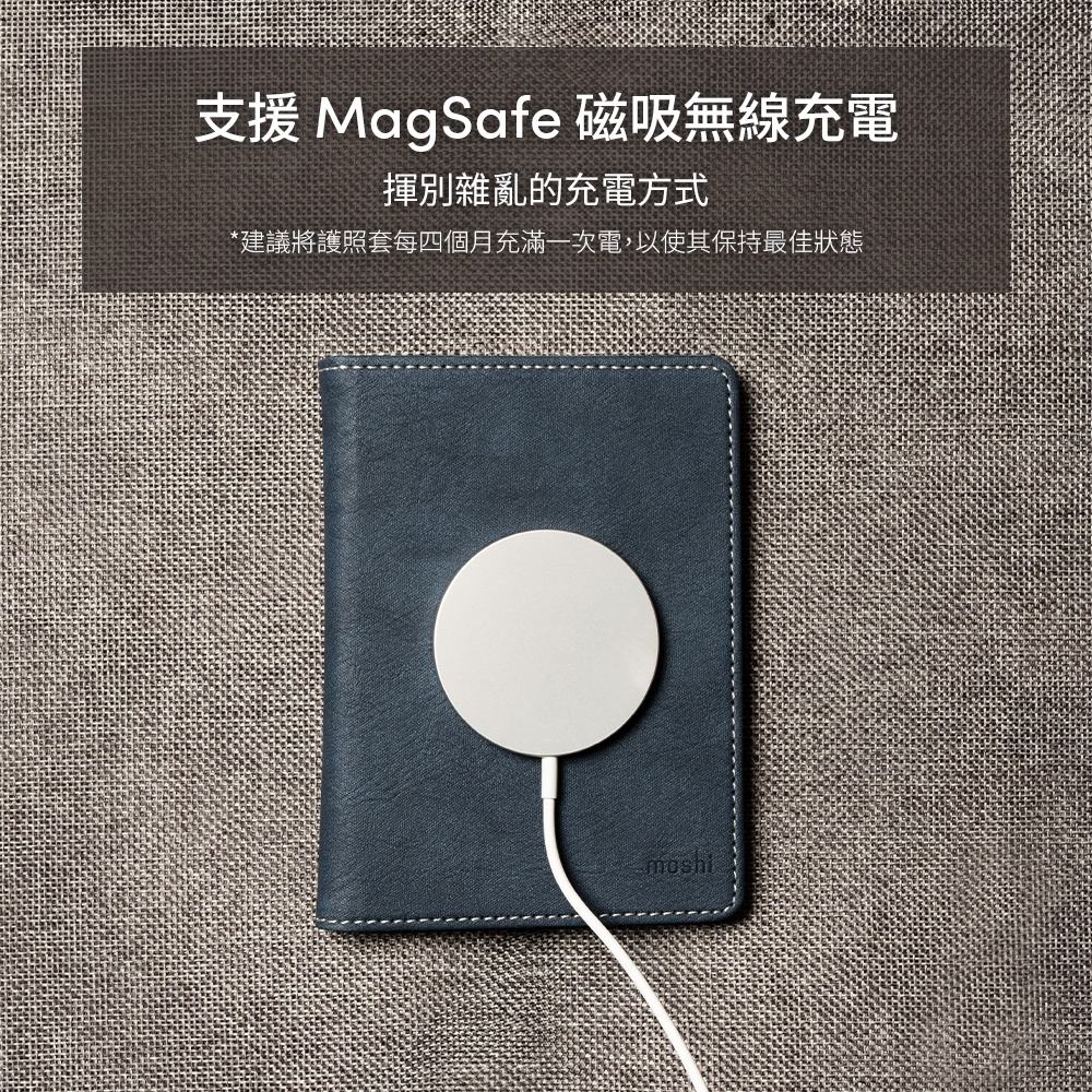 Moshi 定位護照夾, , large