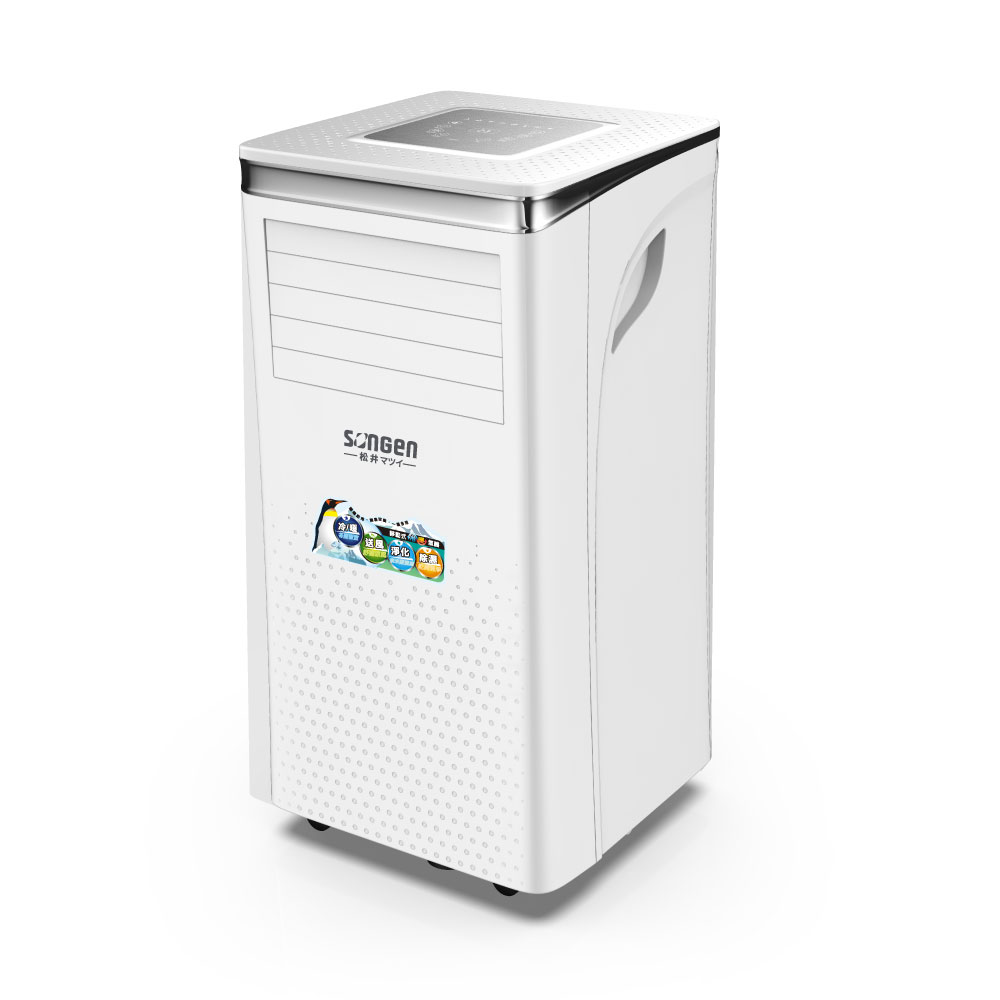 【SONGEN松井】R32手機APP智控冷暖型移動式冷氣機/空調(SG-A413CH), , large