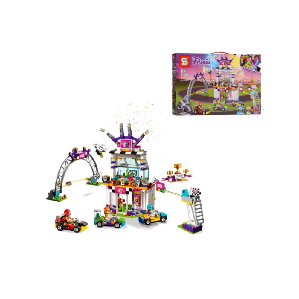 [積木共和國] 【SY 森業積木】1160 盛大比賽日/好朋友系列/girl(益智拼裝積木), , large