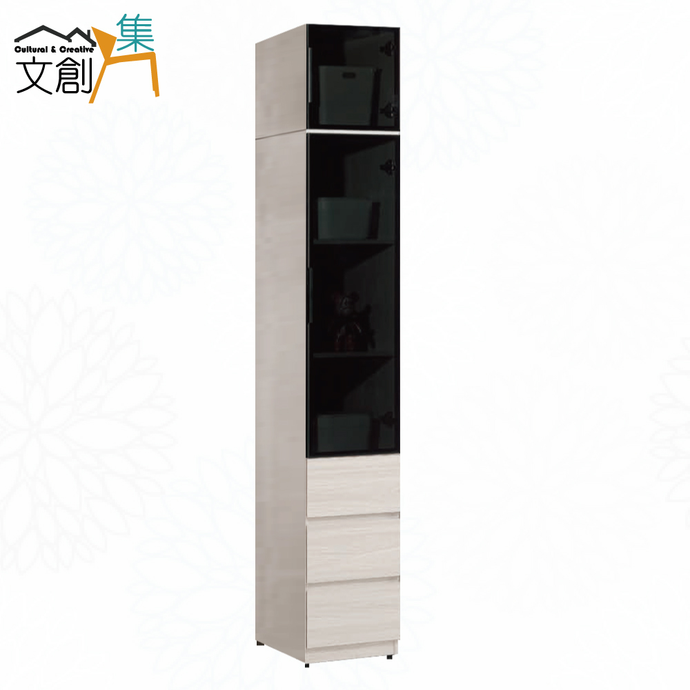【文創集】朵利1.3尺鋁門黑玻三抽加高衣櫃組合(客約商品), , large