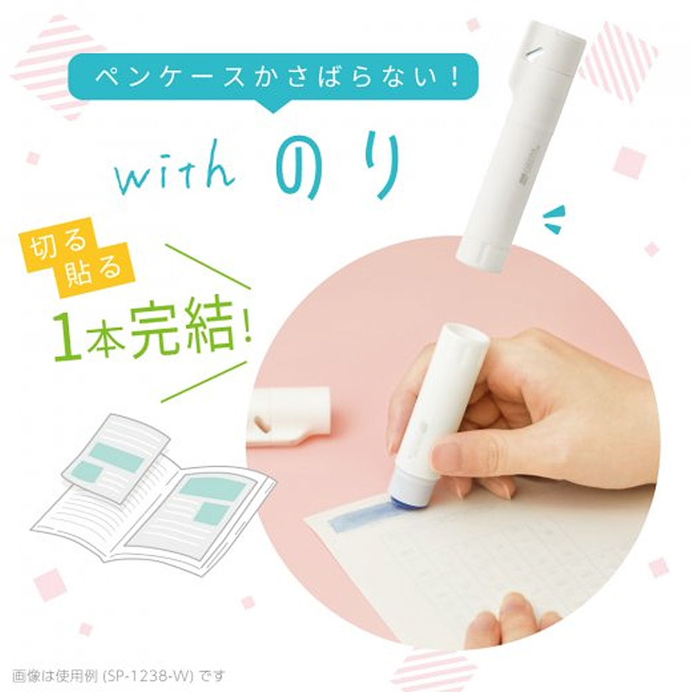【龍品文創】日本SONIC SP-1238 變色快貼2合1筆-W極簡白, , large