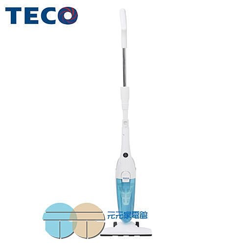TECO Bagless Cyclone Upright Vacuum Cleaner XYFXJ060, , large