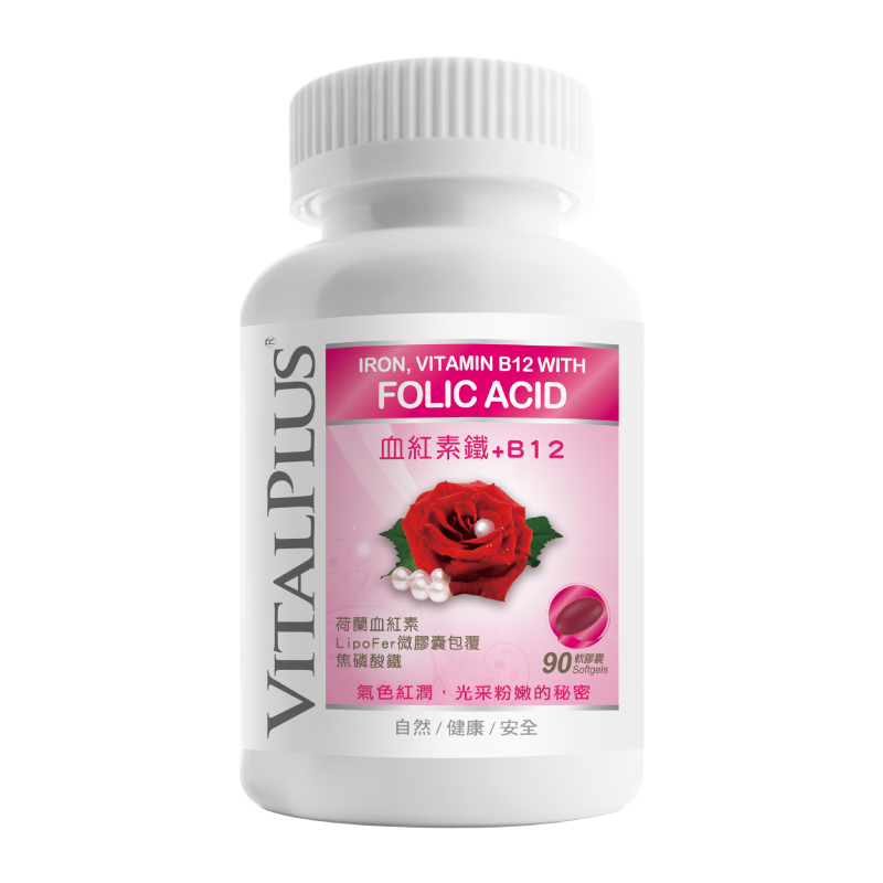 VITALPLUS Heme iron + B12, , large