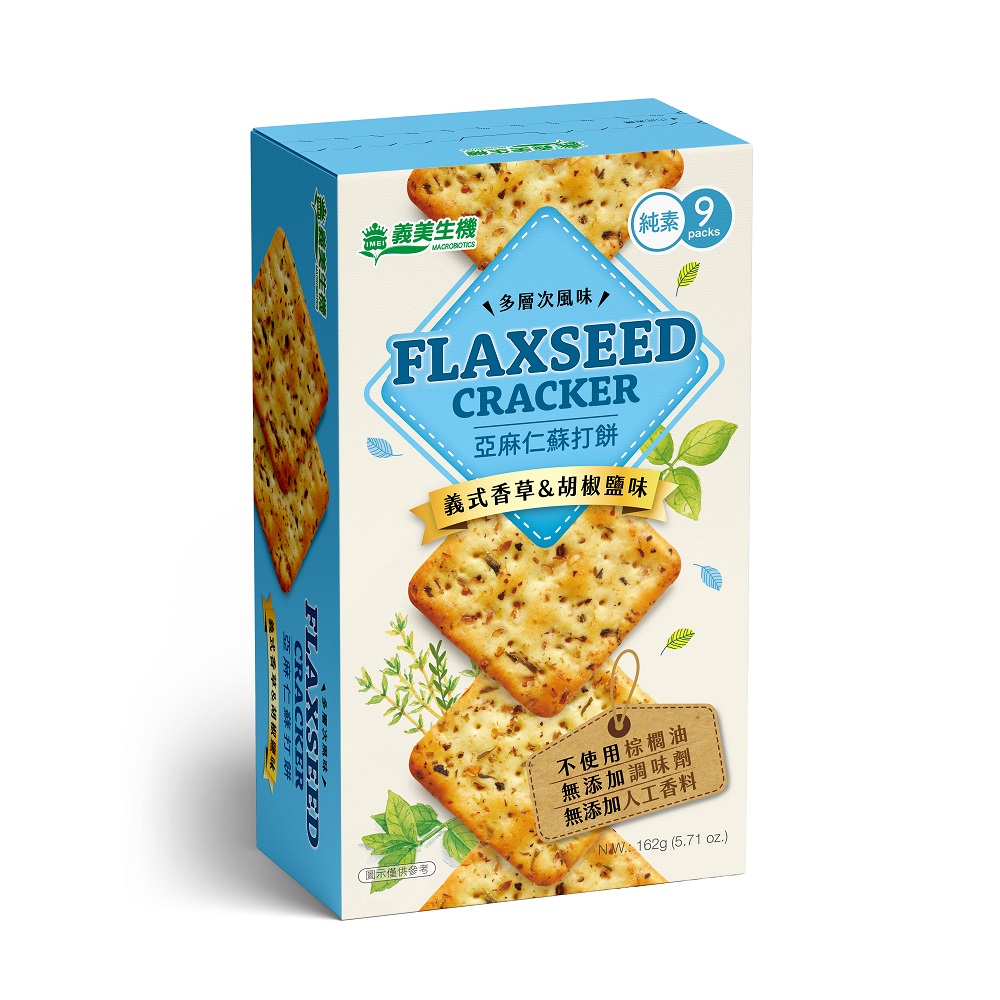 Flexseed cracker, , large