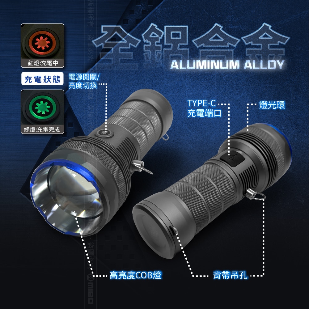 8PP MB7803 Super Bright Outdoor Flashlight 20000 Lumens, , large