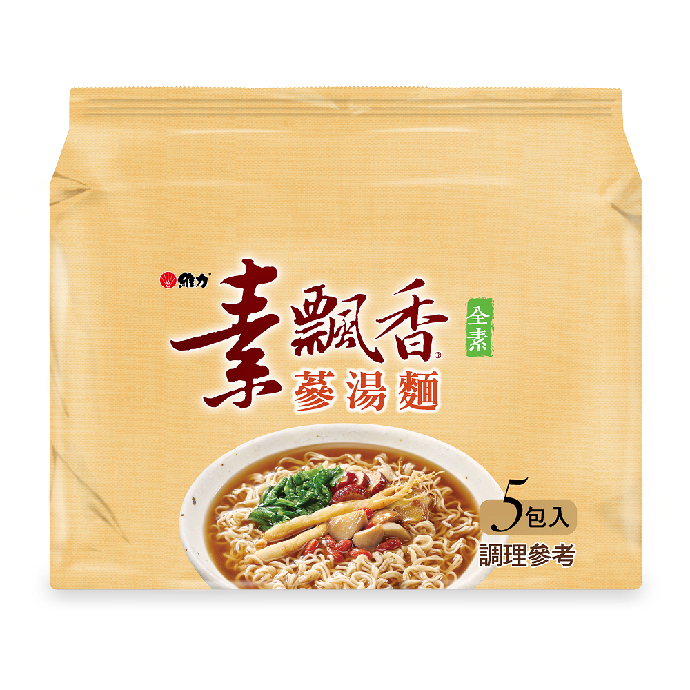 Ginseng Soup Noodles, , large