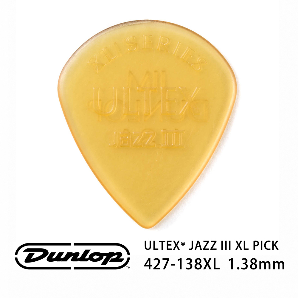 Jim Dunlop Ultex Jazz lll 427R 1.38mm Pick (三片、十片組)【敦煌樂器】, , large