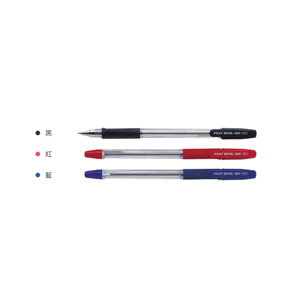 PILOT百樂 舒寫筆1.0mm(BPS-GP)藍, , large