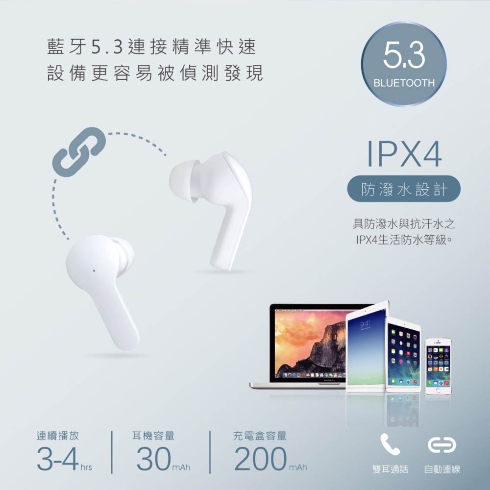 RASTO RS53 Space Capsule Bluetooth 5.3 True Wireless Headphones - LED Battery Display, IPX4 Waterproof, 3-4 Hours of Use, , large