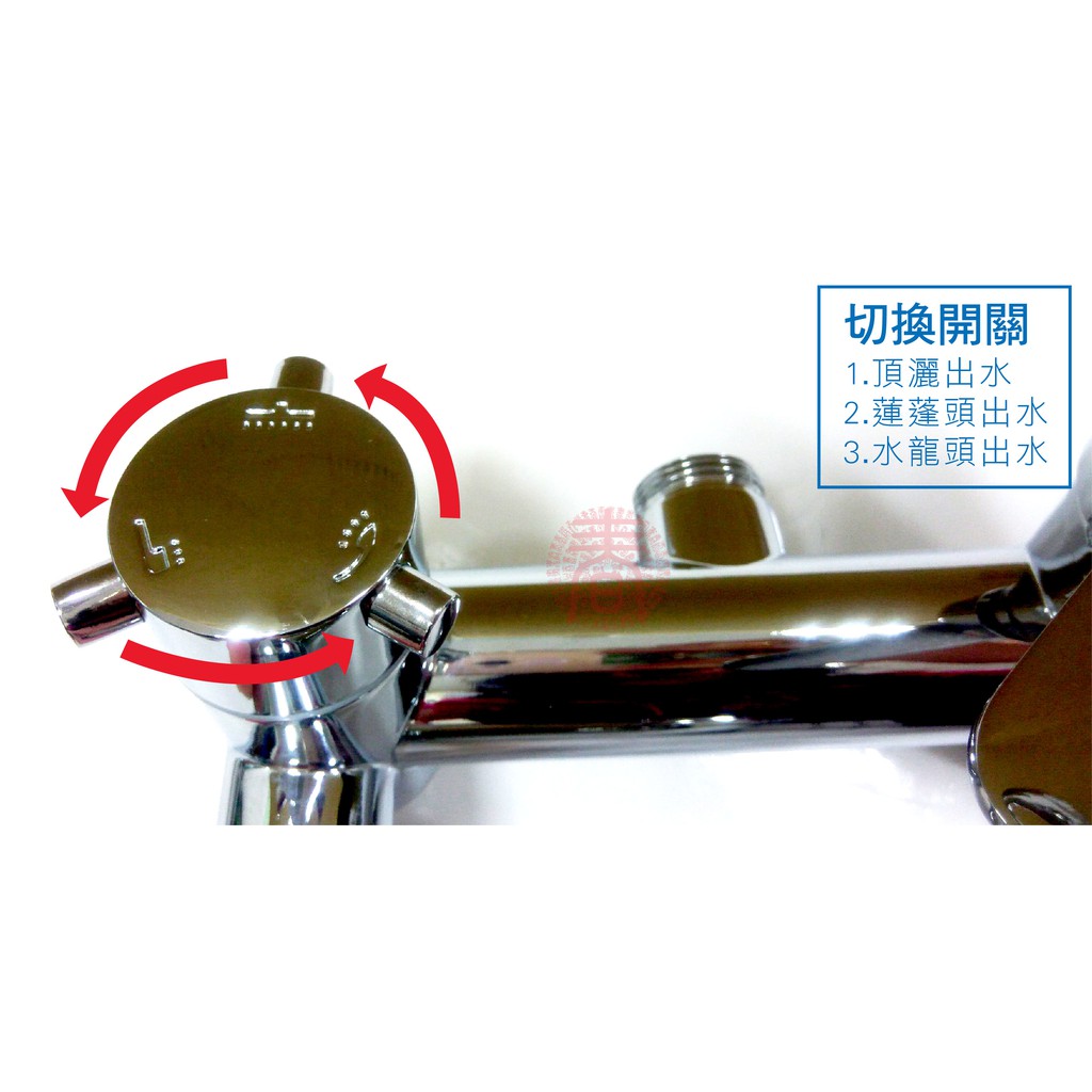 [春佰億]飯店級衛浴設備 6吋 頂噴 手拿兩用式 淋浴柱(1組) 銅製沐浴龍頭 大面板淋浴頂噴花灑 蓮蓬頭 不銹鋼水管 升降滑桿, , large