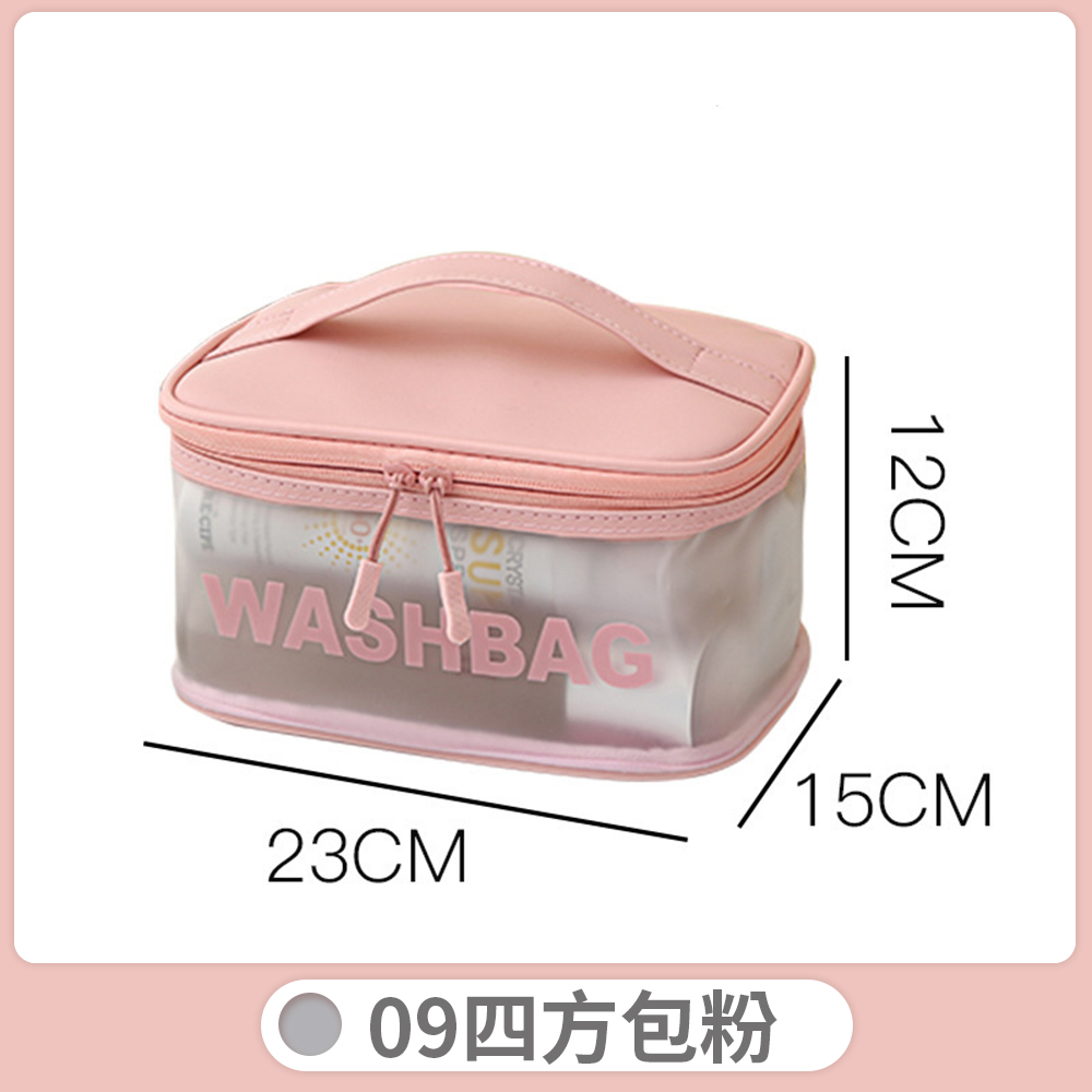 Travel Storage Bag, , large