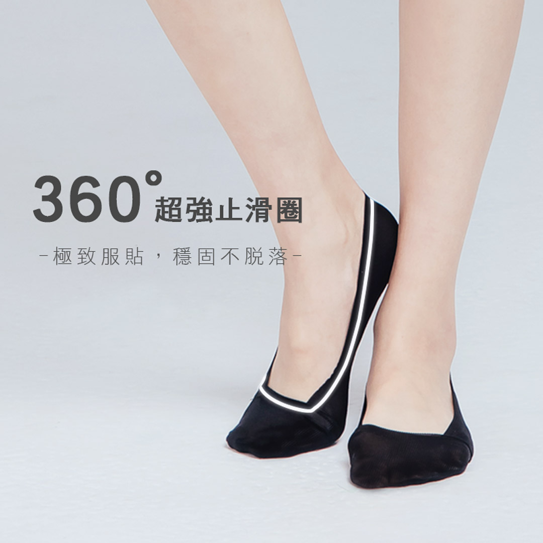 (多款)冰絲襪套 無痕冰絲襪【旺達棉品】CH-M3019, , large