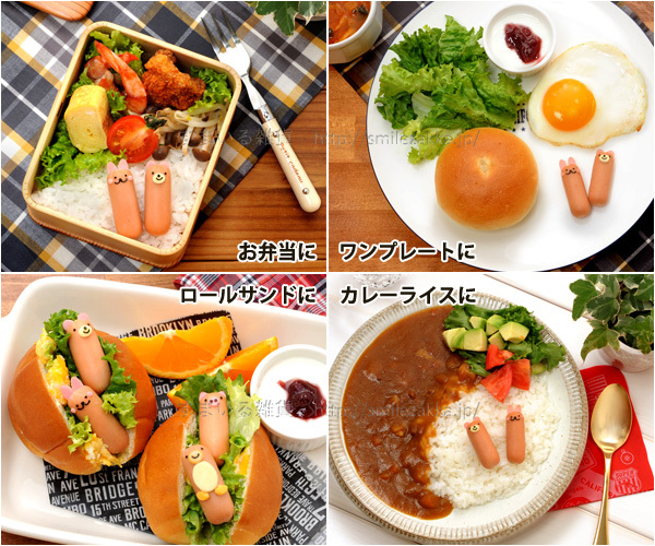 【毓秀堂】Arnest 動物 DECO壓模, , large