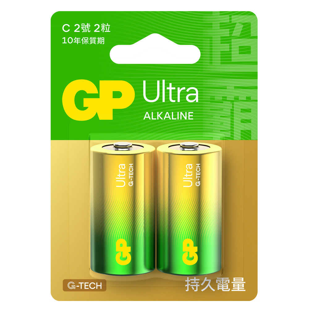 【超霸GP】2號(C)ULTRA特強鹼性電池2粒裝(吊卡裝1.5V鹼性電池), , large