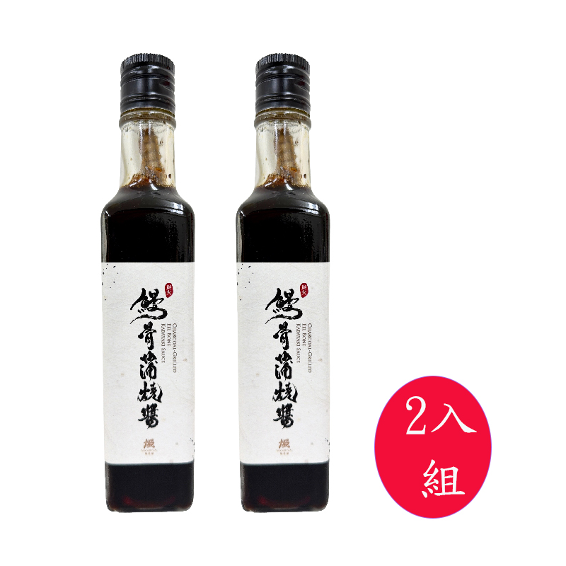 【任e購】🔥炭魂匠釀🔥熳老爺鰻骨蒲燒醬(250ml｜兩瓶組), , large