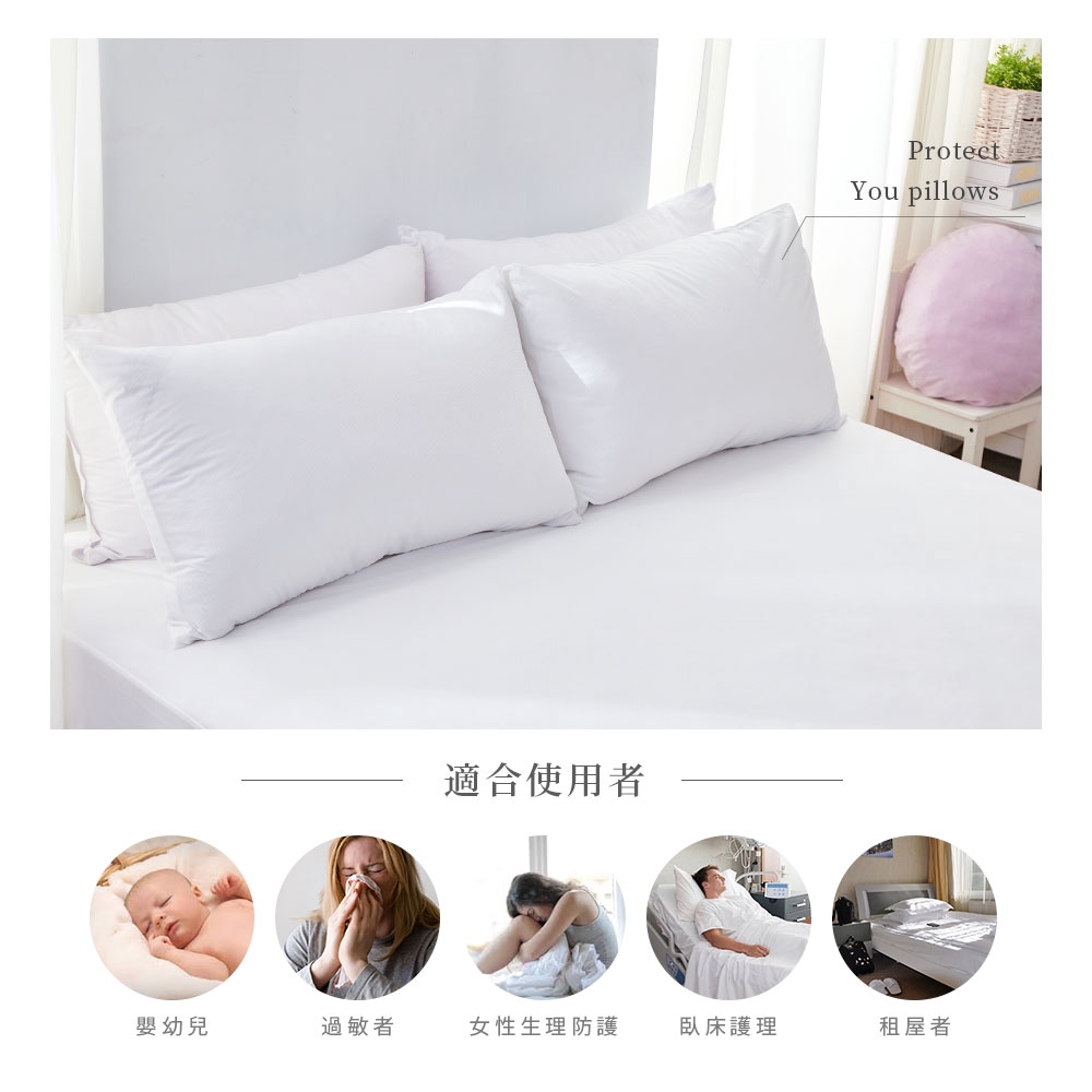 bedding, , large