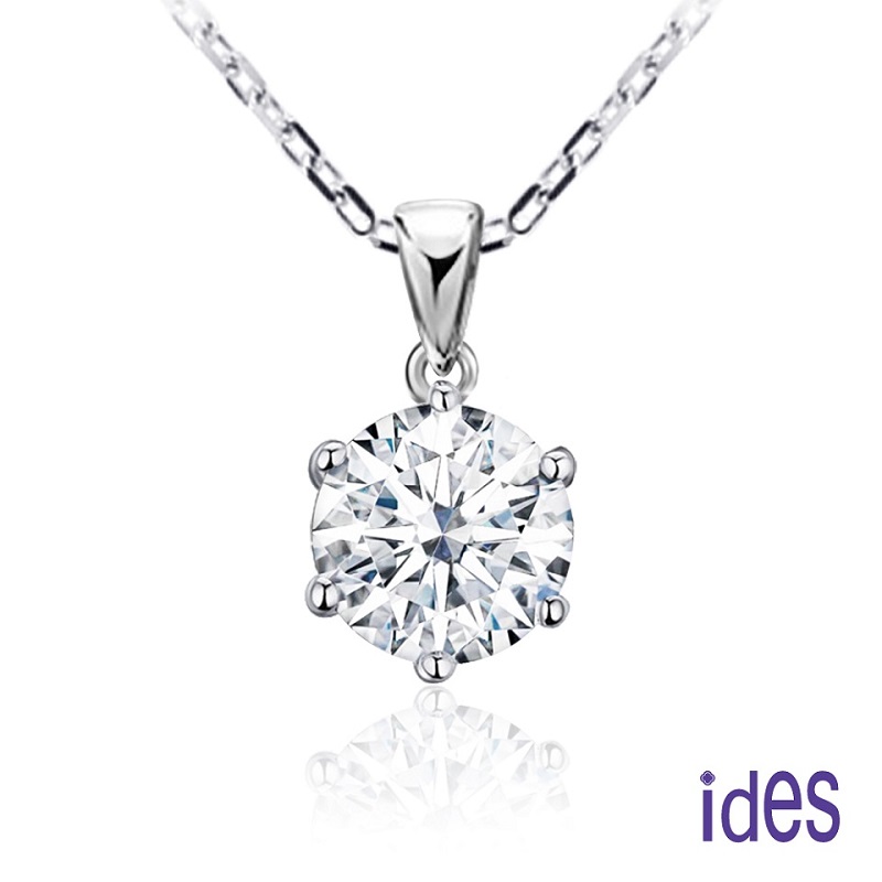 [ides愛蒂思]  新年禮物 買一送一 精選天然鑽石1克拉E/VS2頂級3EX車工鑽石項鍊鎖骨鍊/經典六爪, , large