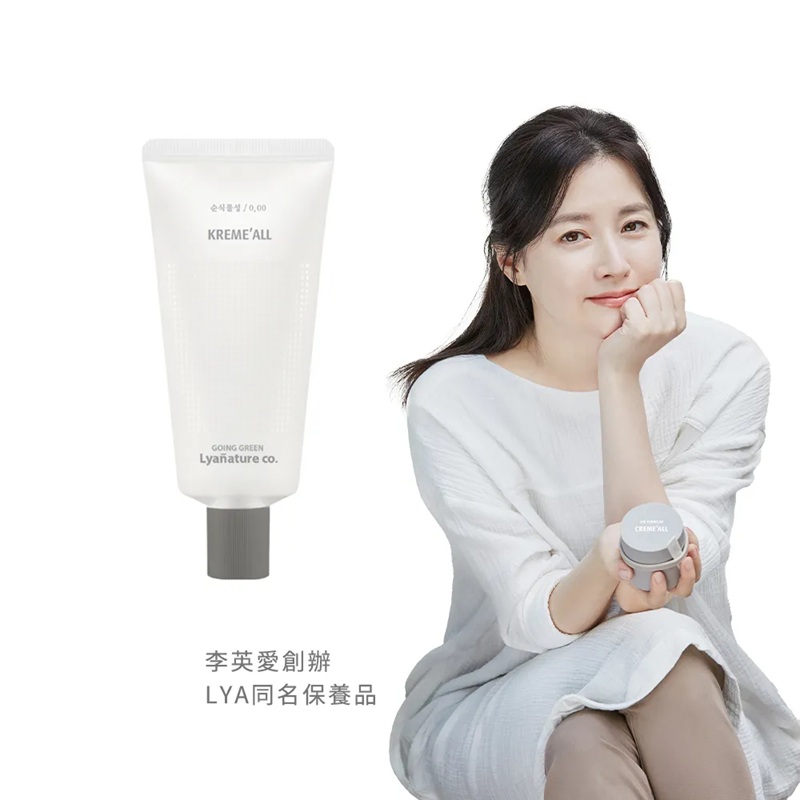 【Lyanature co.】 李英愛親研LYA 高機能全效抗老霜 80g 公司貨, , large