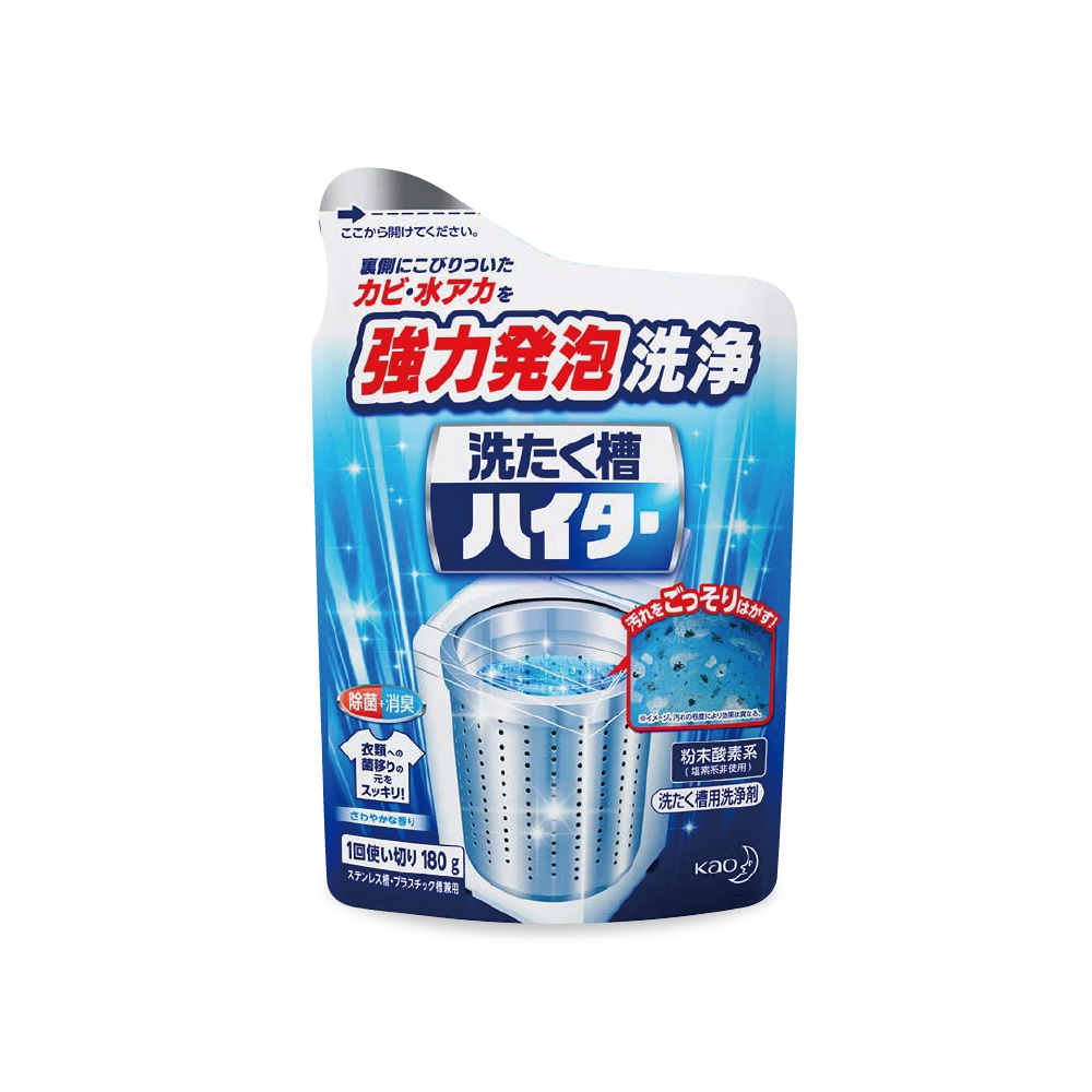 Kao Washing Machine Cleaning Powder 180g, , large