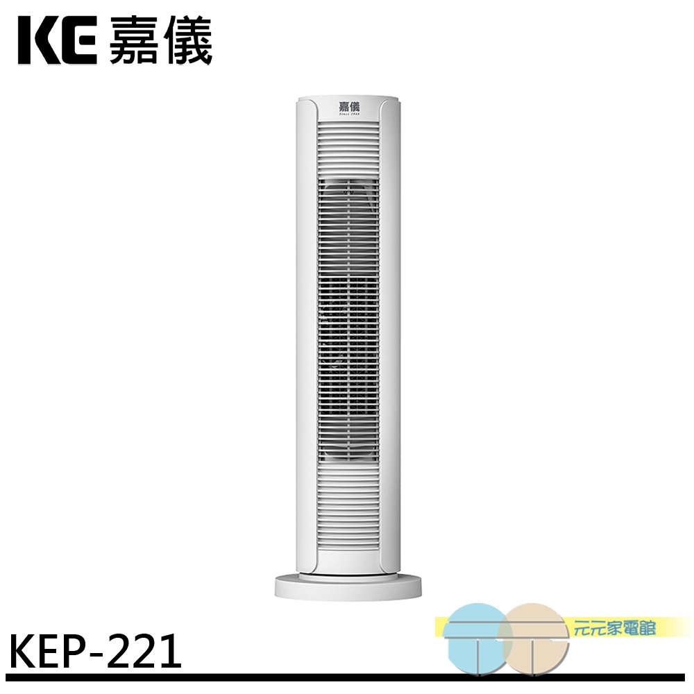 KE PTC Ceramic Heater KEP-221, , large