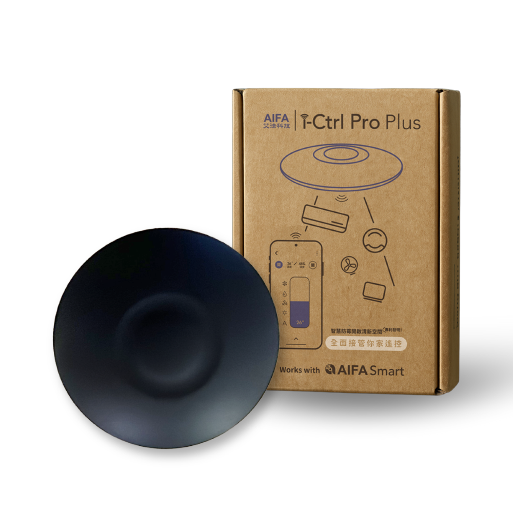 【AIFA艾法科技】AIFA Smart i-Ctrl Pro Plus 家電遠端智能遙控器 智慧家庭 冷氣 風扇 手機app遠端遙控, , large