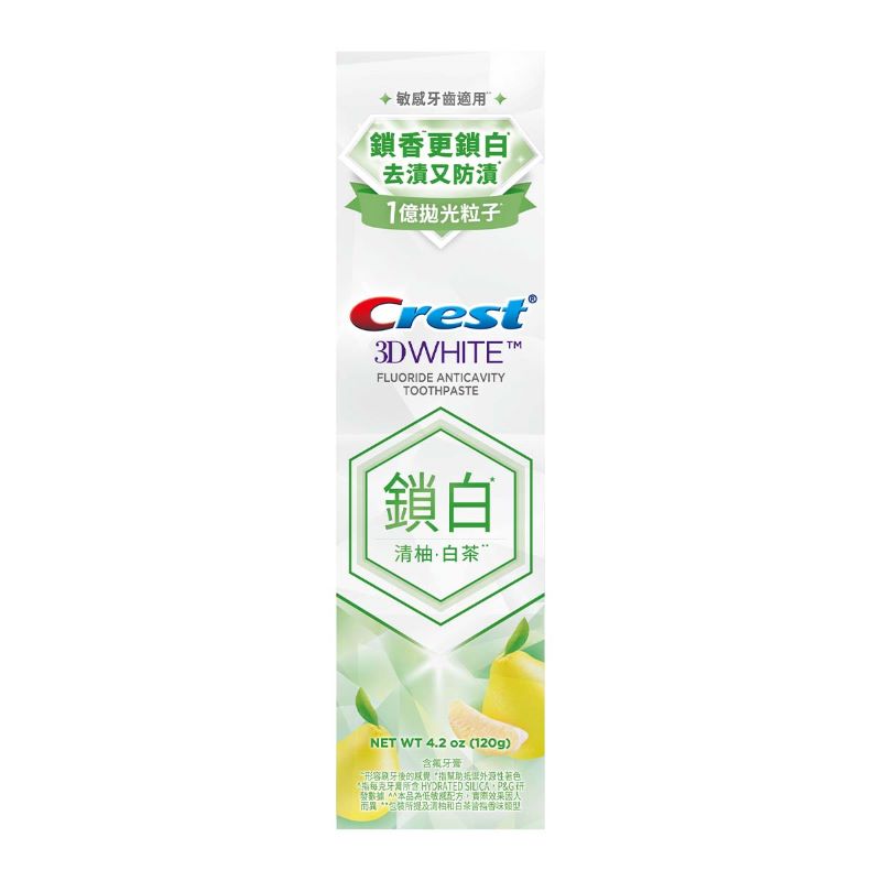 Crest香氛鎖白牙膏-清柚白茶, , large