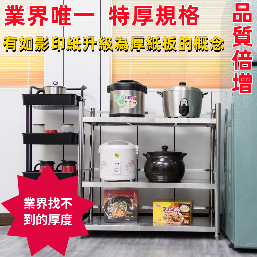 Shelves & Cabinets, , large