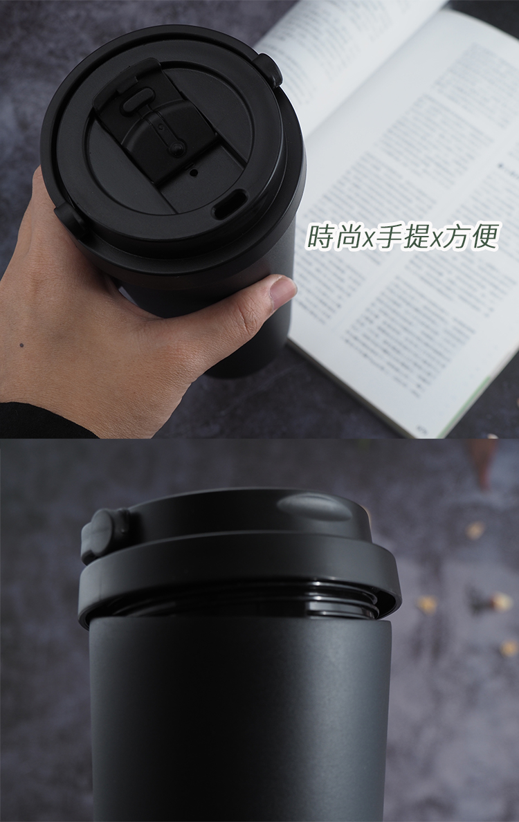 瑞齊士316不鏽鋼手提環保保溫杯-800ml-2支, , large