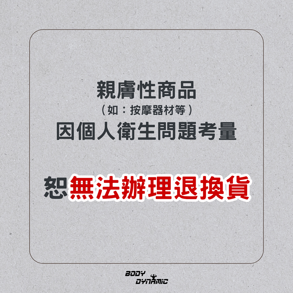 [Body Dynamic] SMG-01 6D Neck and shoulder massager-White, , large