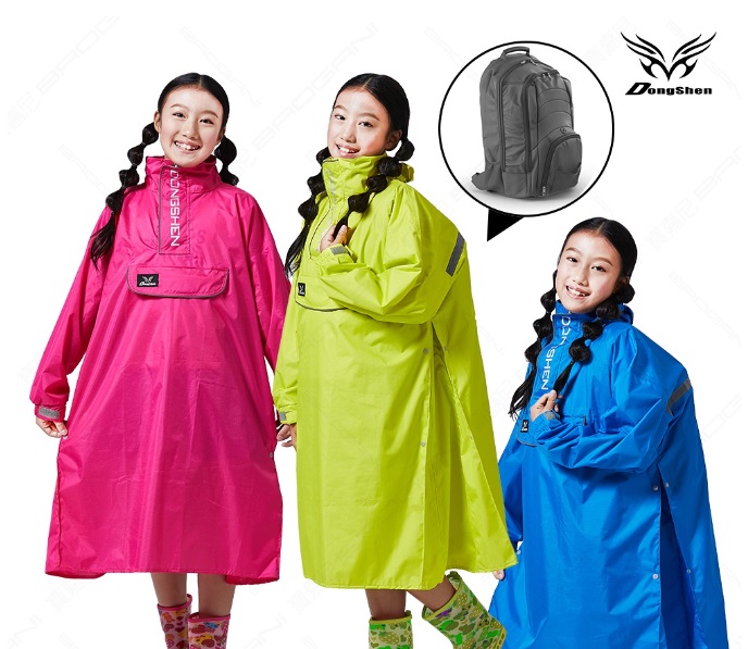 【周周生活】雨衣 兒童雨衣 現貨 雨衣一件式 背包雨衣 書包雨衣 幼兒雨衣 小孩雨衣 大童雨衣 小朋友雨衣 兒童書包雨衣, , large