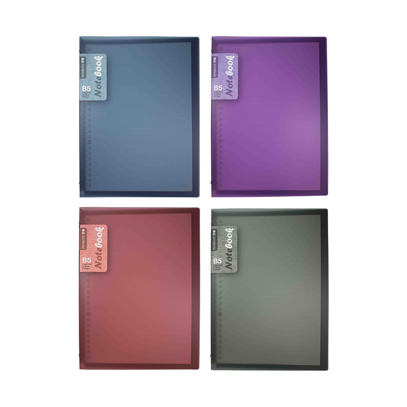 【PENROTE 筆樂】B5-26孔活頁筆記本 藍, , large