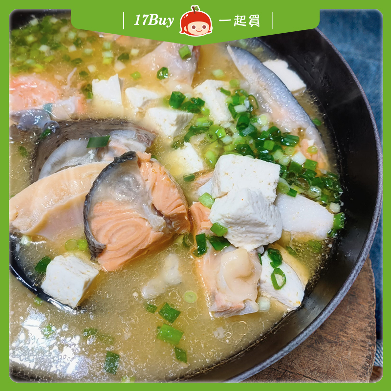 【17Buy】Diced Salmon Head, , large