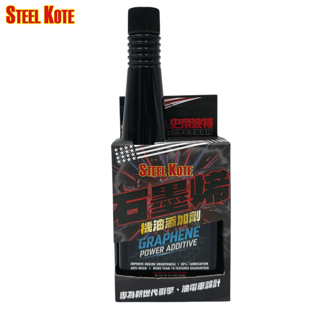 〔STEEL KOTE〕史帝波特極潤滑引擎石墨稀油精, , large