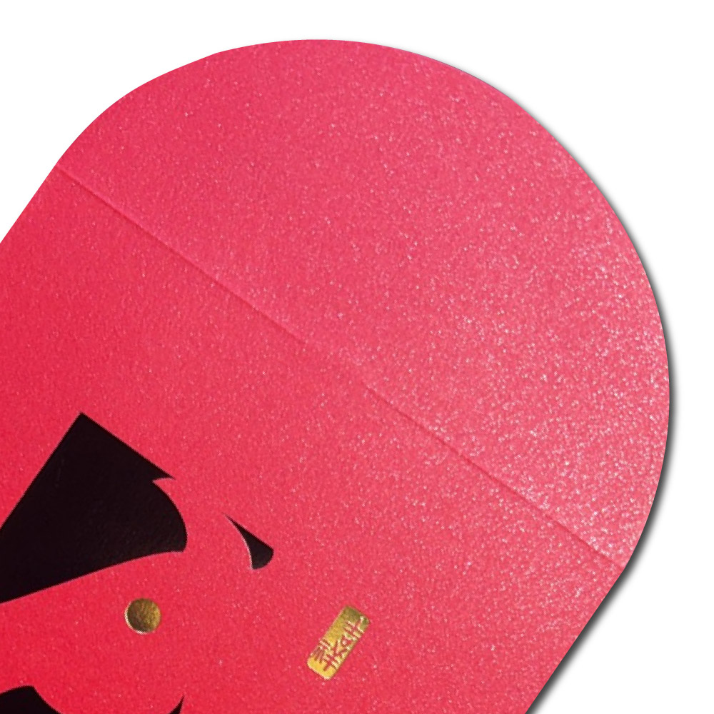 1A 2026 馬年 中式 紅包袋 大好年 10張入 /包1806, , large