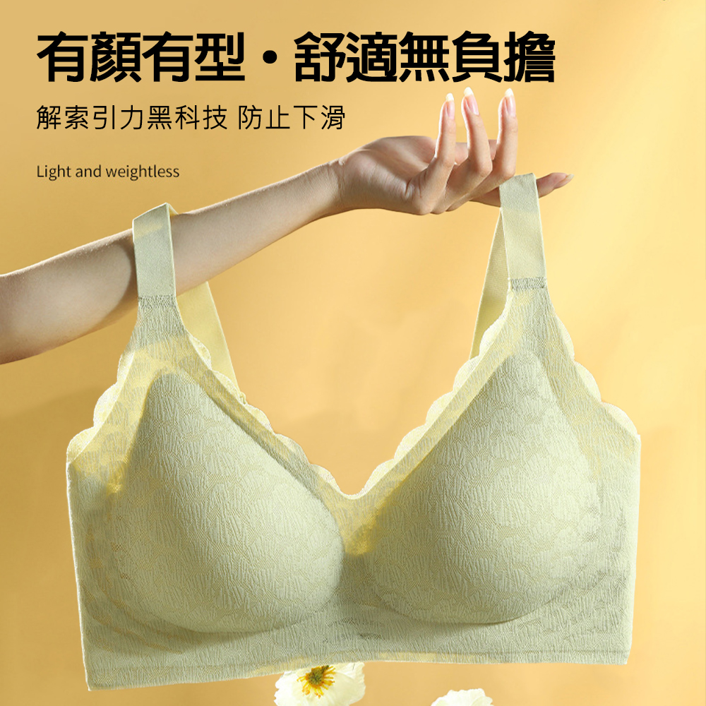 [凱得國際]KISSDIAMOND穩定集中固定杯大尺碼無鋼圈內衣KDW-2157 3XL/奶灰, , large