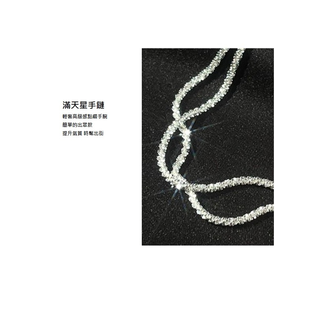 s925純銀一閃一閃亮晶晶單層手鍊-附馬卡收納盒, , large