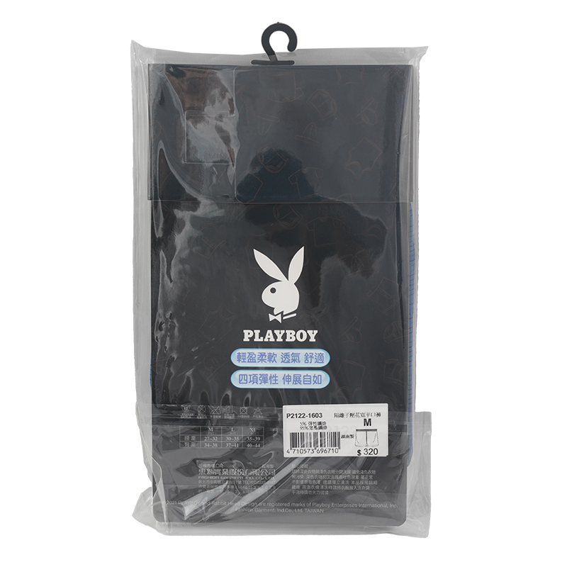 PB-陽離子壓花寬平口褲, , large