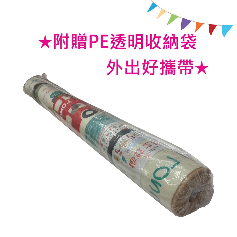 【PMU必美優】環保PE遊戲墊1捲入-大尺寸, , large