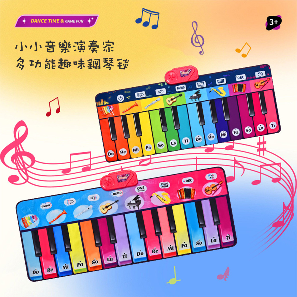 親子互動腳踏電子琴 款式隨機, , large