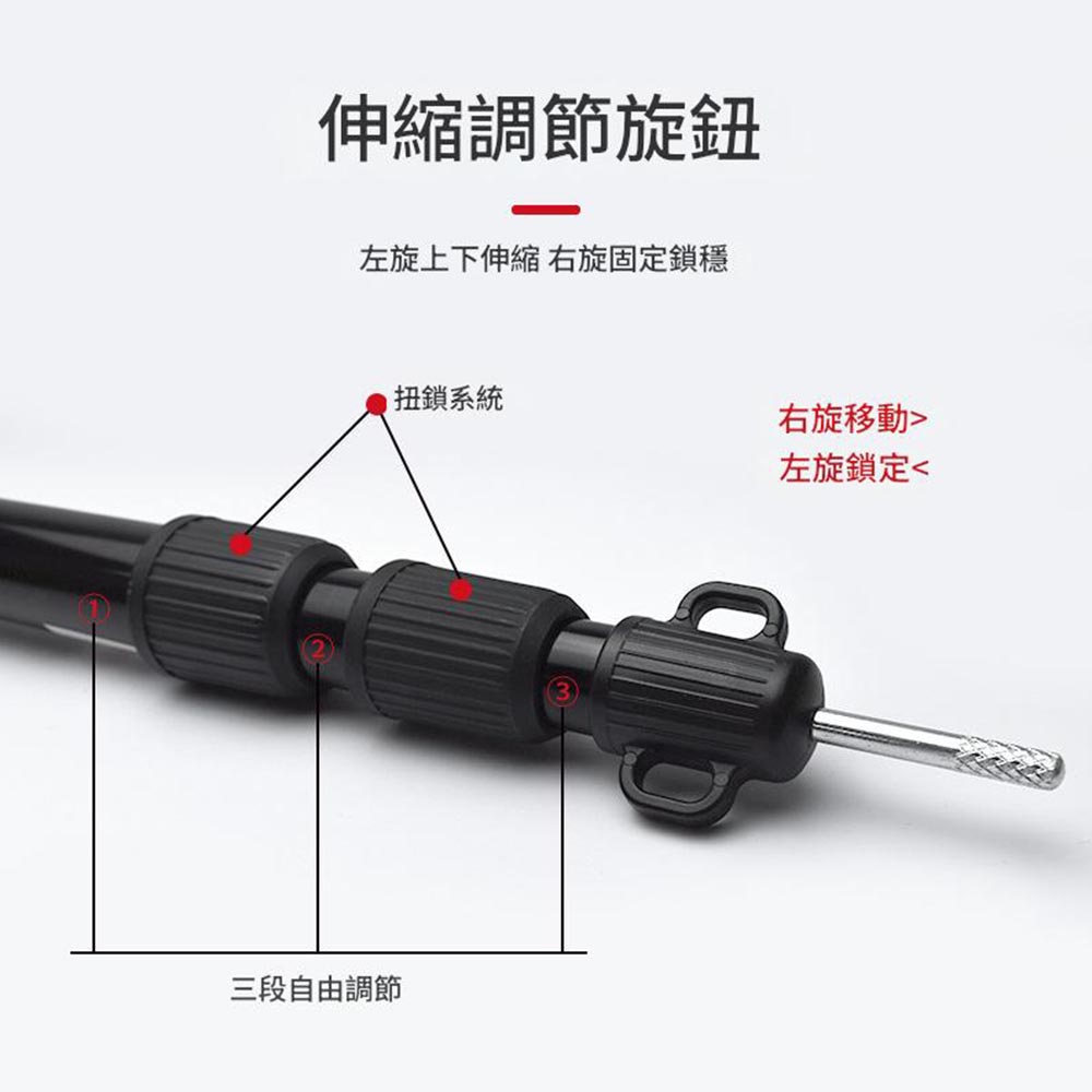 天幕撐桿33mm3米-銀色套裝(2個+袋), , large