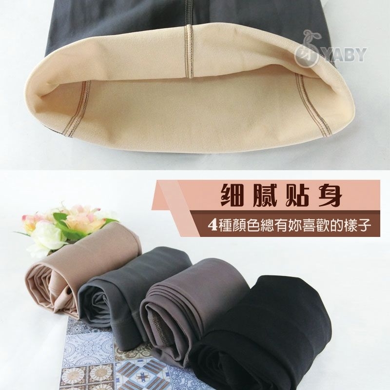 [Kaimei Cotton Industry] 2 pieces included (Made in Taiwan) Jiaheqing fake translucent pantyhose M-XXL (four colors), , large