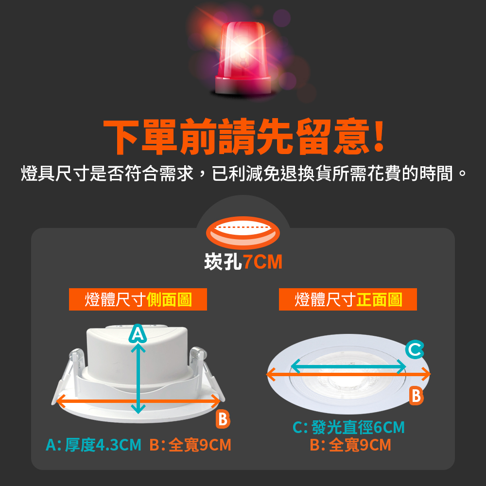 DanceLight Dance Light 10 Set Adjustable Angle LED Hulk Light 5W Candle Hole 7CM White Frame (Natural Light), , large