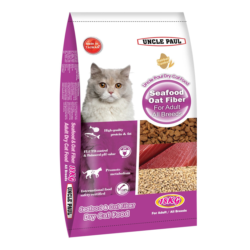 UNCLE PAUL 貓飼料, , large
