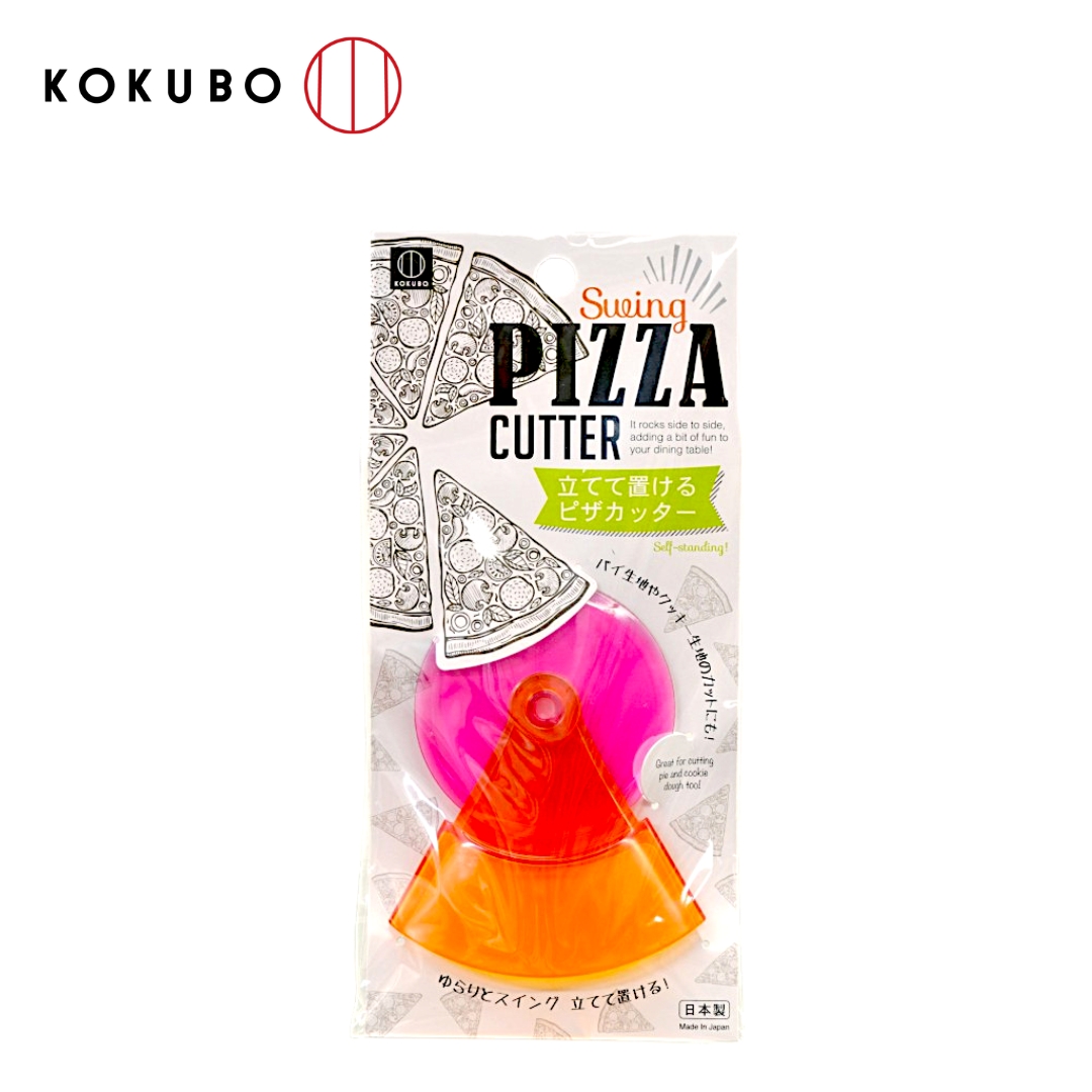 KOKUBO Pizza Cutter &ndash; Pink Orange