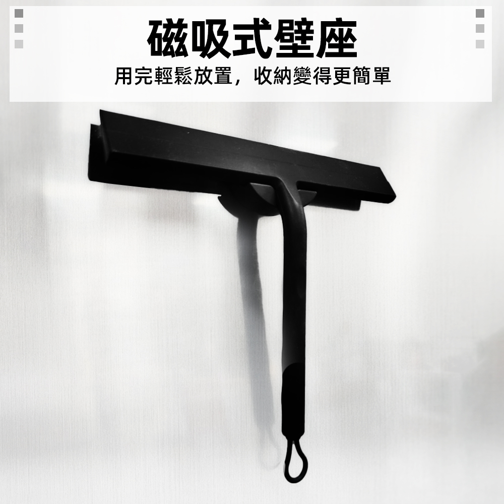 silicone-glass-squeegee, , large